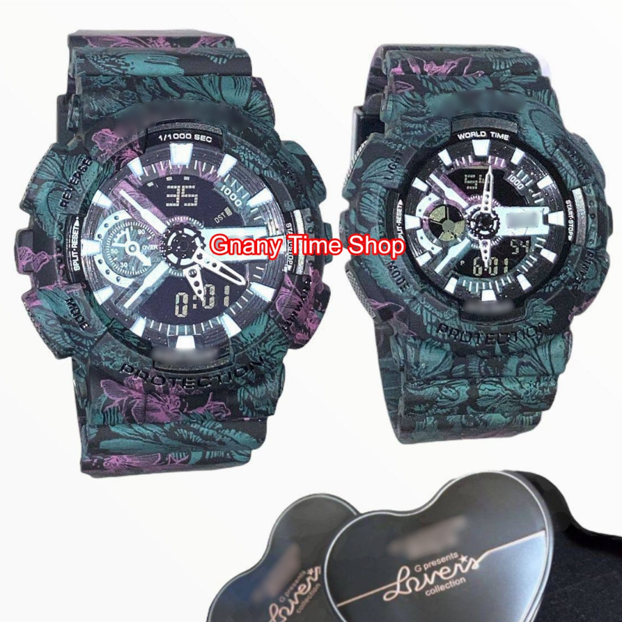 G shock hot sale flora couple