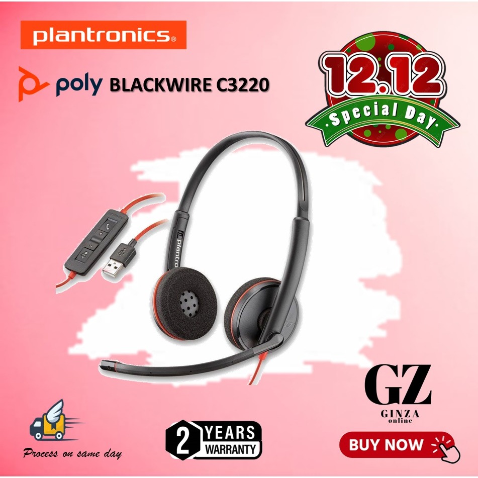 Plantronics blackwire c3220 stereo usb online headset