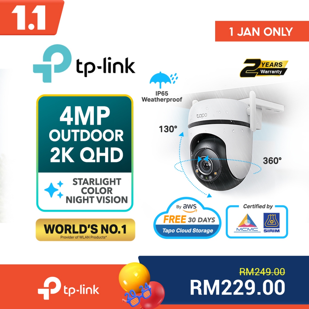 TP-Link Official Online Store, December 2023