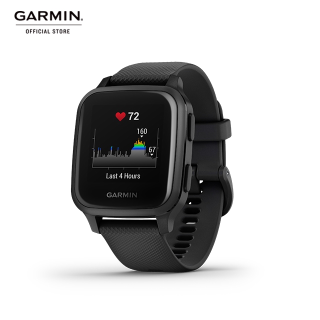 Garmin venu sq discount auto detect activity