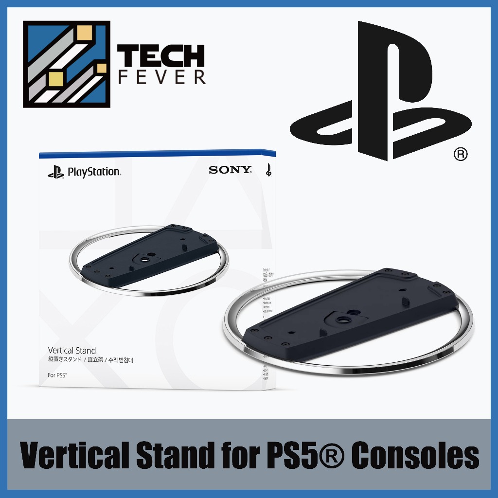 PlayStation Vertical Stand for PS5 Consoles