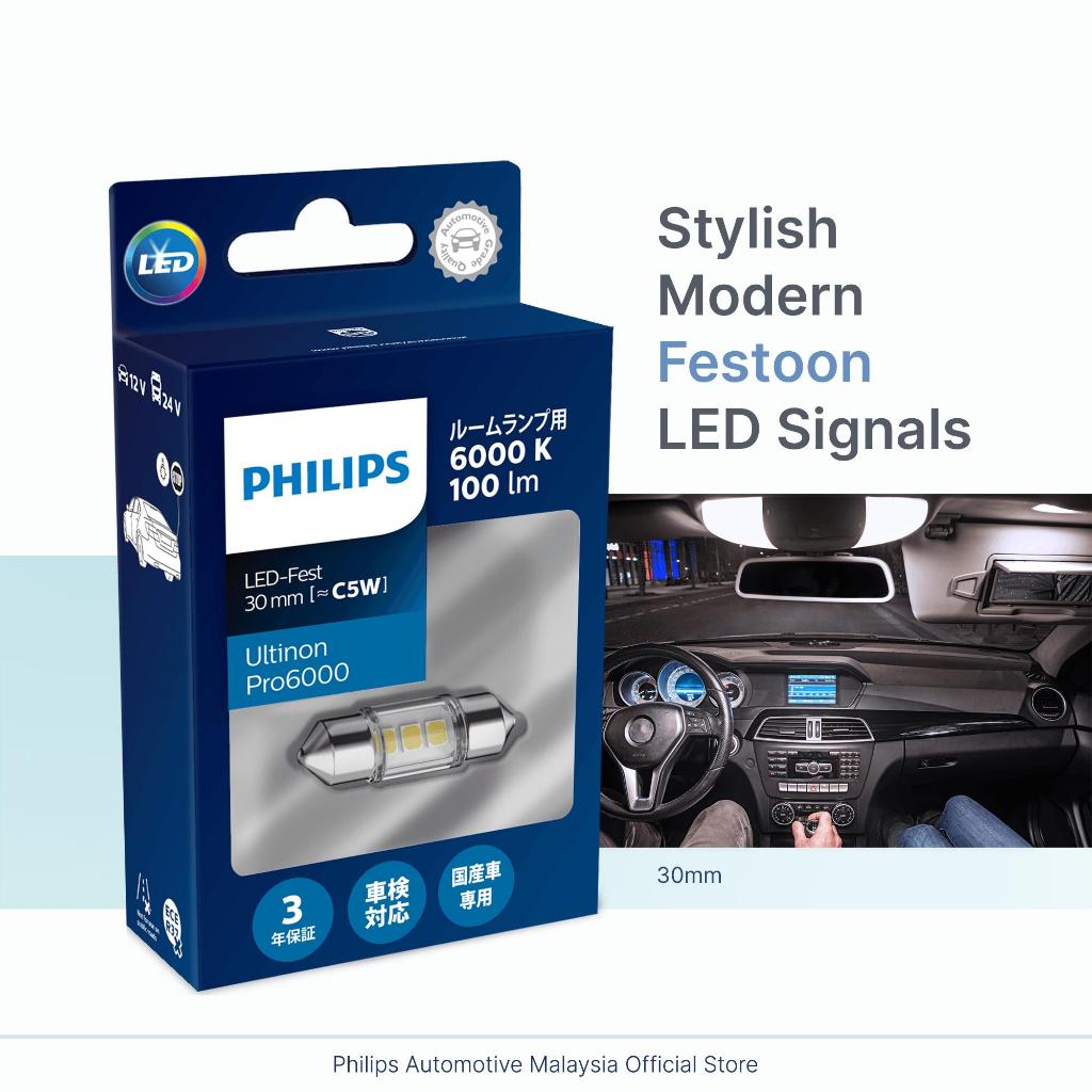 Philips Automotive Official Store Online, February 2024