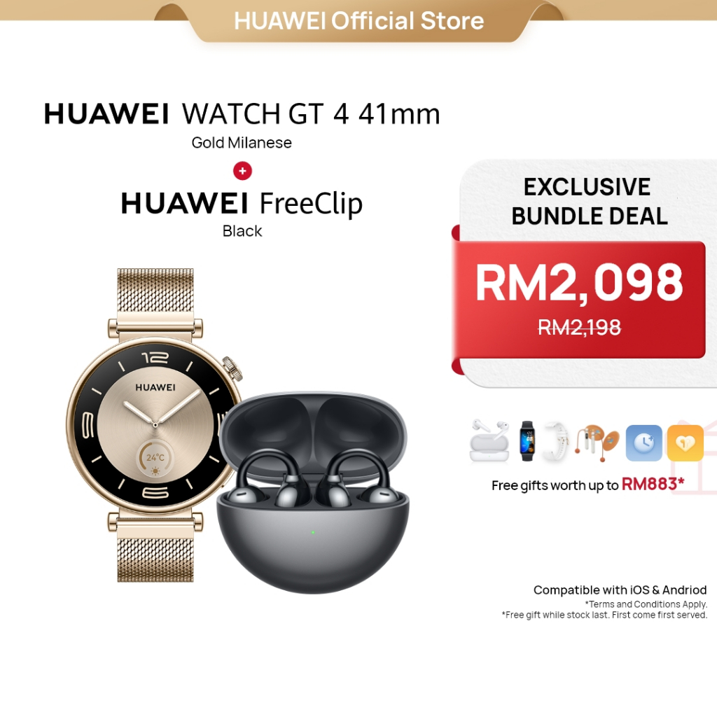 Free huawei watch outlet gt