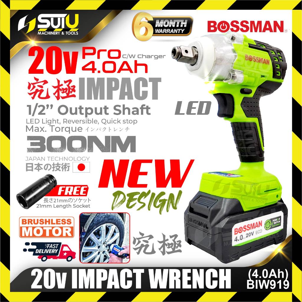 Sui U Machinery Tools M Sdn Bhd Online Shop Shopee Malaysia