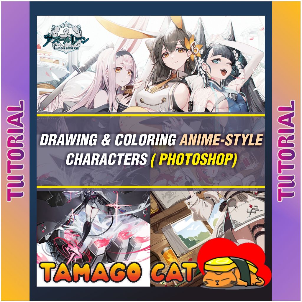 VIDEO COURSE ] DRAWING & COLORING ANIME-STYLE CHARACTERS ( PHOTOSHOP) |  Shopee Malaysia