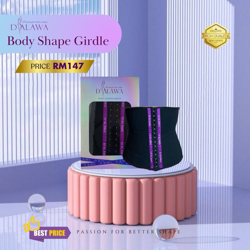 SHAPE GIRDLE