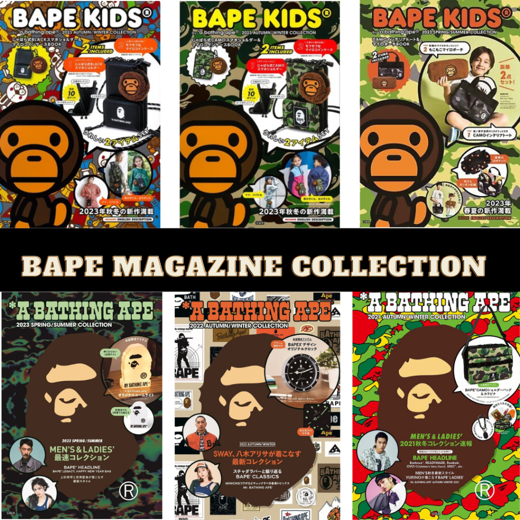 BRAND NEW WITH MAGAZINE] A BATHING APE (BAPE) MAGAZINE / SLING BAG