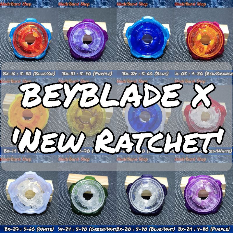 ベイブレード ラチェット ランキング ベイブレードX]全種類の