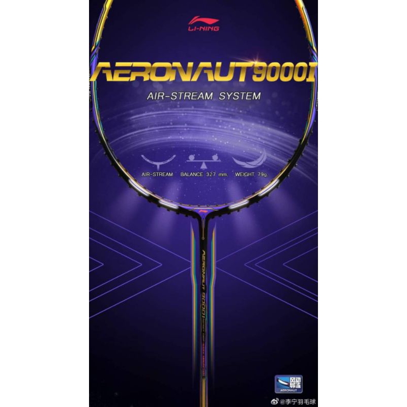 LI-NING AERONAUT 9000I RACQUET ( PURPLE/BLACK)