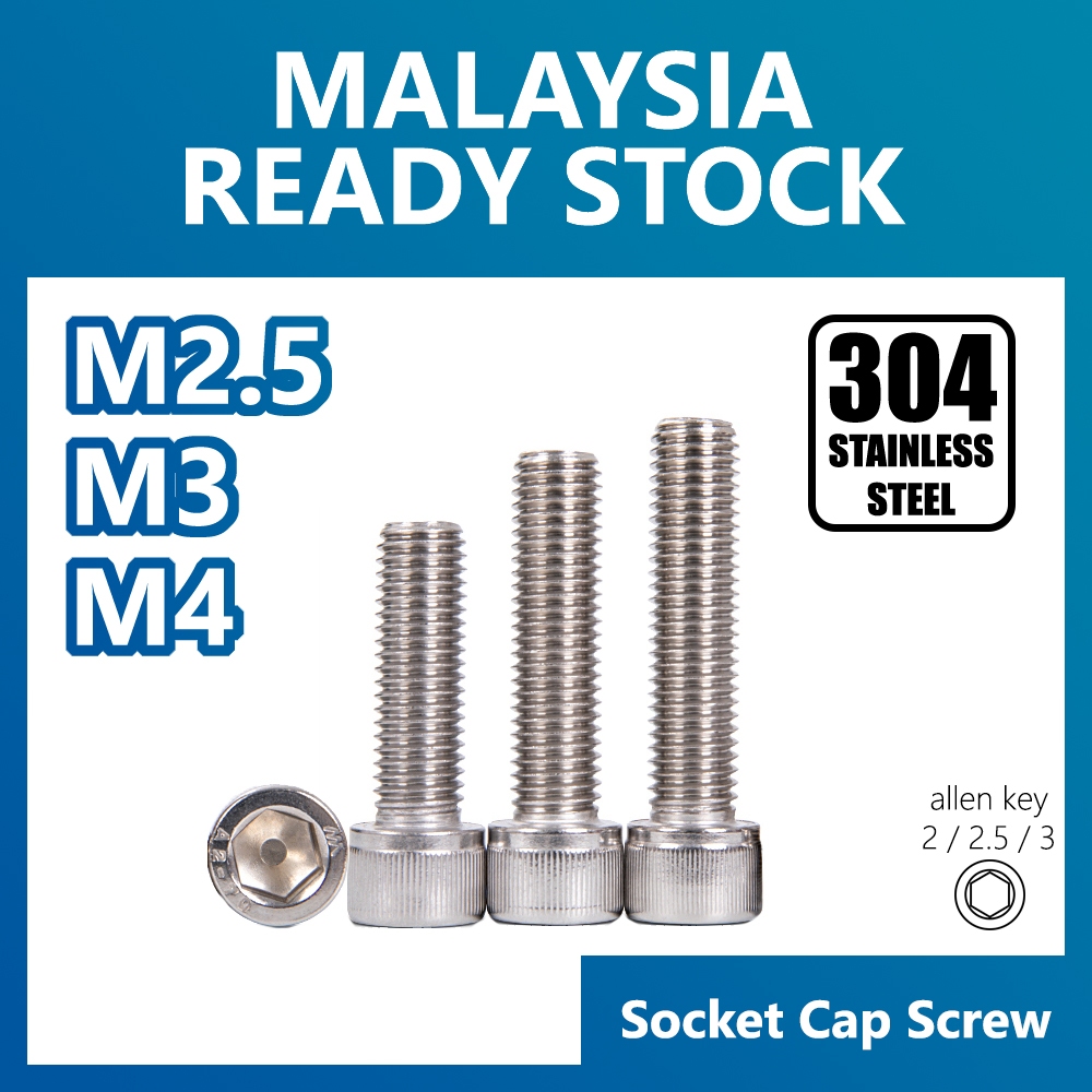 M2.5 Socket Head Cap Screw - Stainless Steel