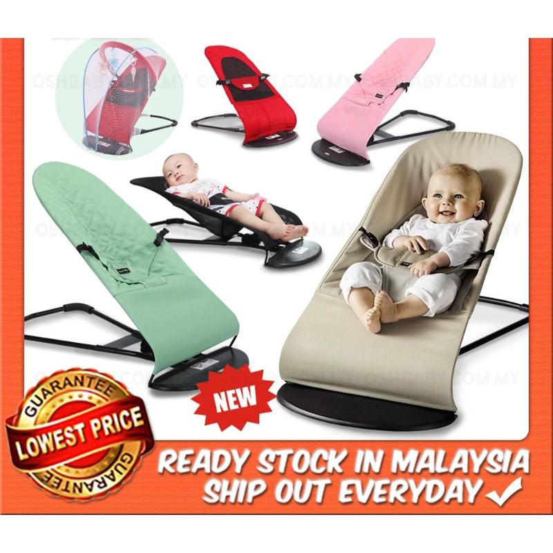 Baby 2024 bouncer shopee