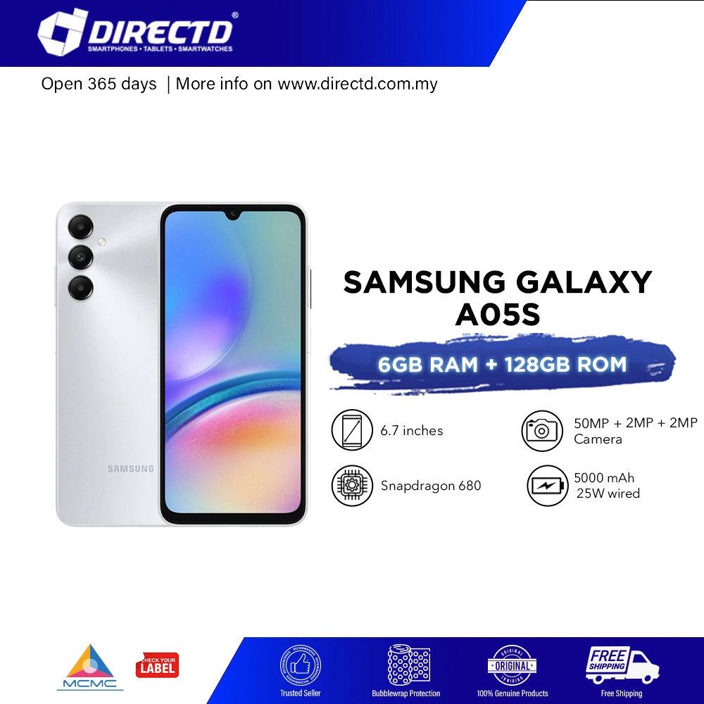 DirectD Official Online Store, February 2024