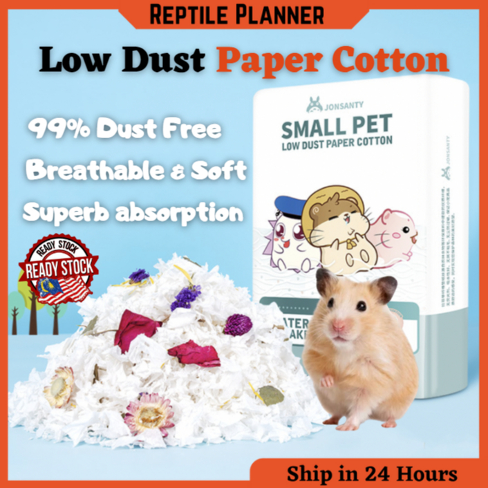 Hamster cotton clearance bedding