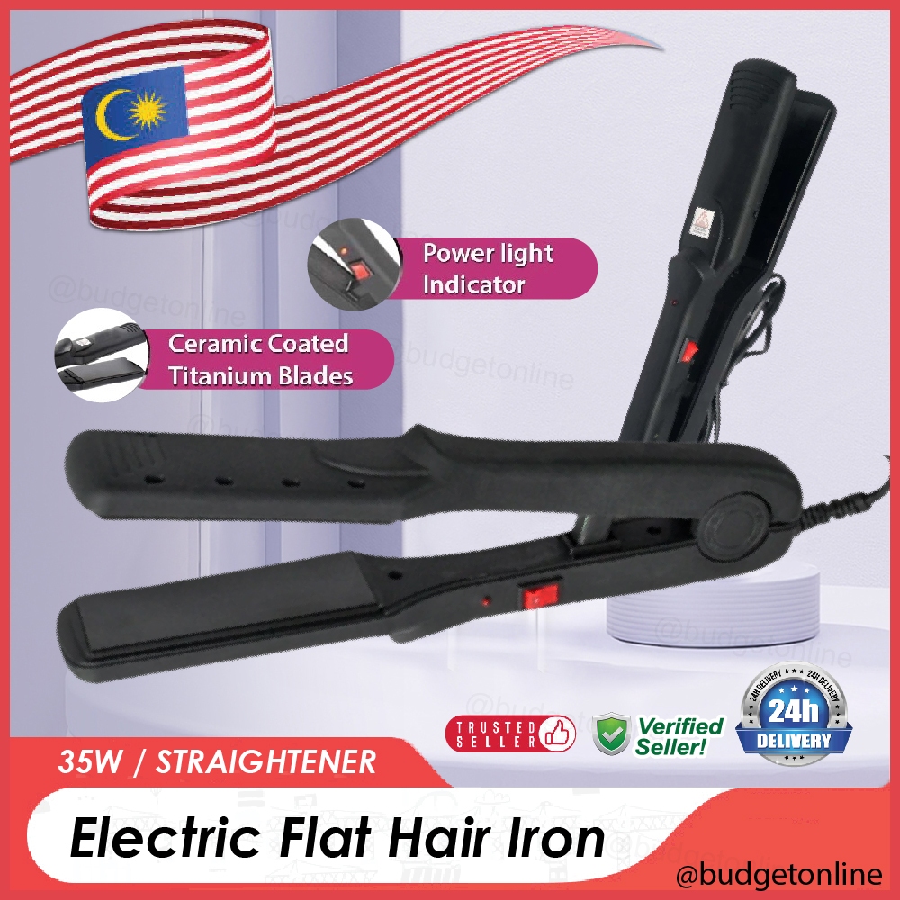 Nova nhc 522 clearance crm hair straightener