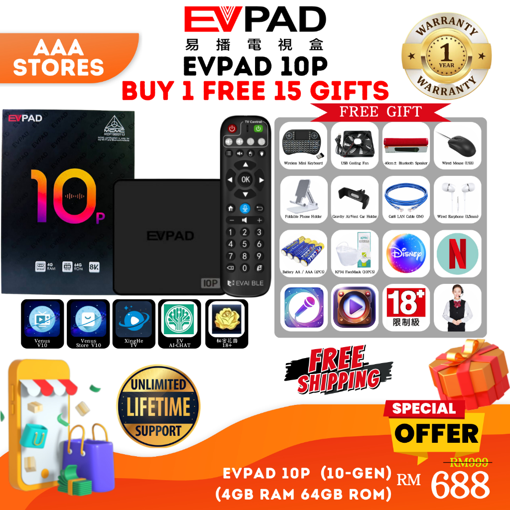 Ready Stock 2023 Version EVPAD 10S EVPAD 10P Support Live IPTV