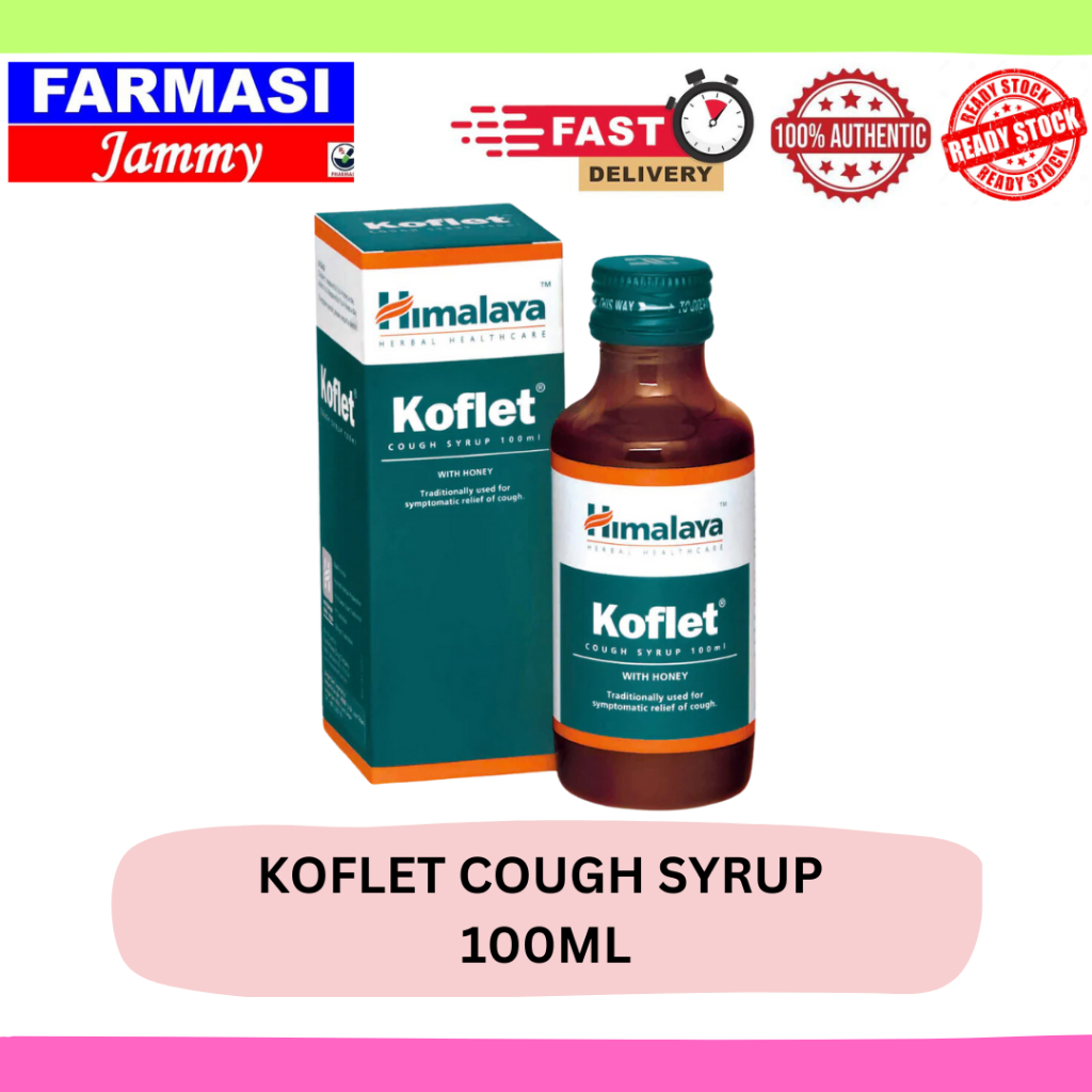 Himalaya 2025 cough syrup