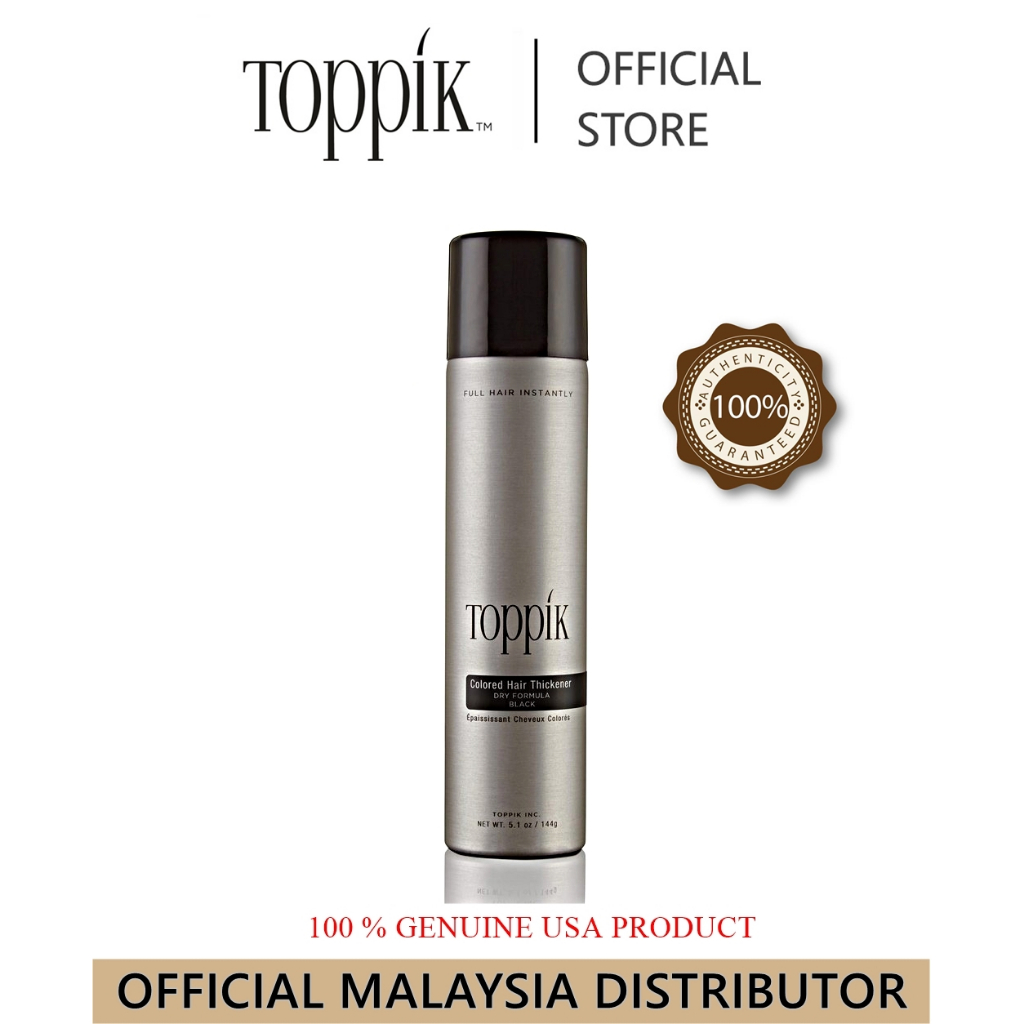 New Toppik Colored Hair Thickener
