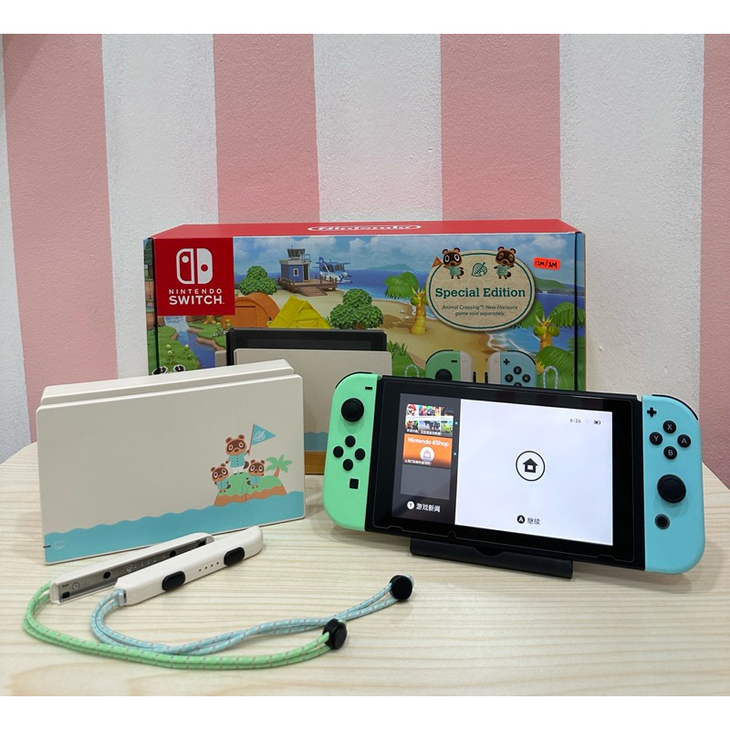 Animal crossing deals nintendo switch used