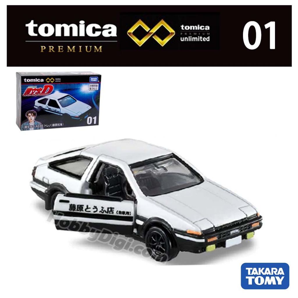 Ae86 tomica 2024