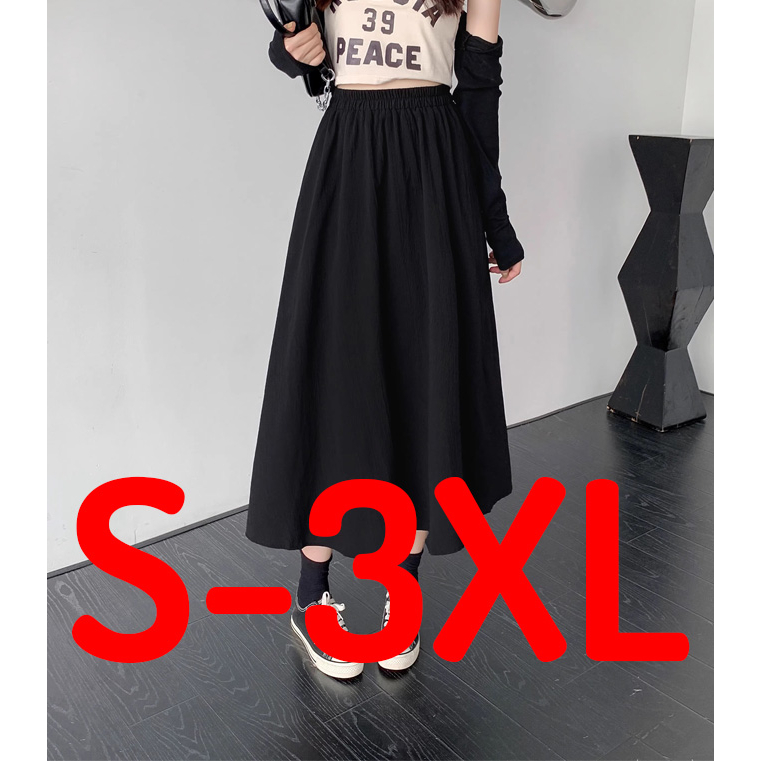 Buy Plain Maxi A-line Skirt with Elasticised Waistband and Pocket Detail