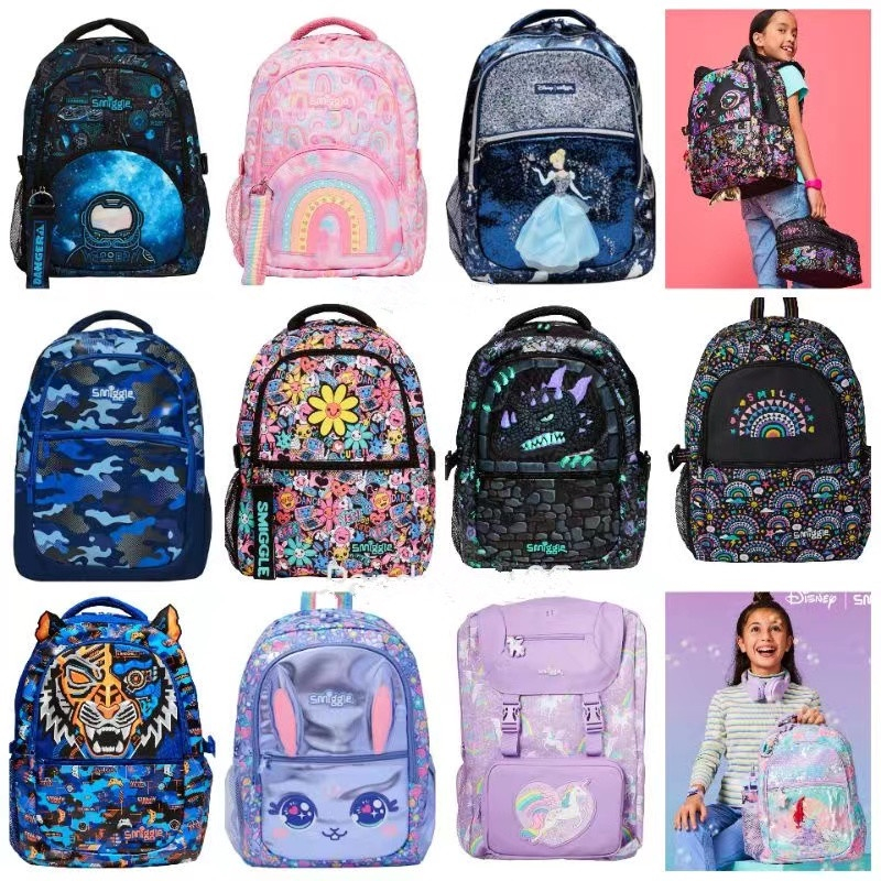 Biggest discount school bag