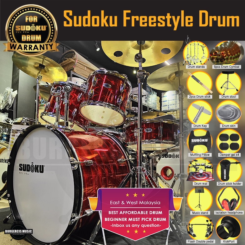 Drum deals online shopping