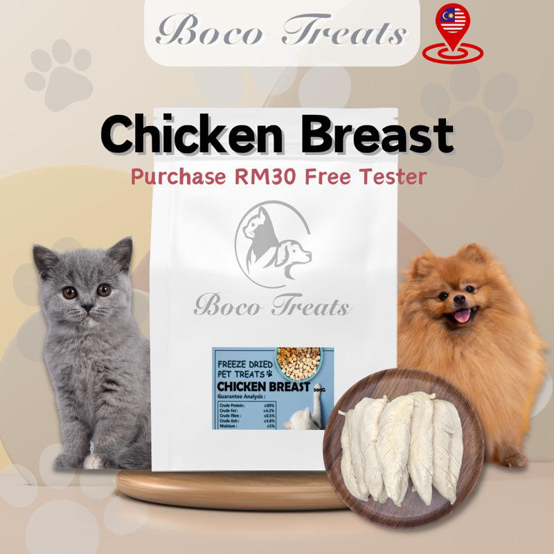 Freeze Dried Chicken Breast Dog Cat Snack Food Makanan