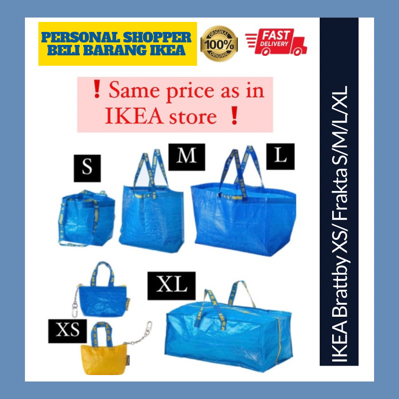 Almari best sale handbag ikea