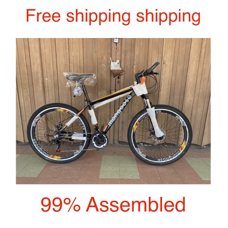 MONGOOSE 24 SPEED SHIMANO MOUNTAIN BIKE ON OFF SUSPENSION MTB 40