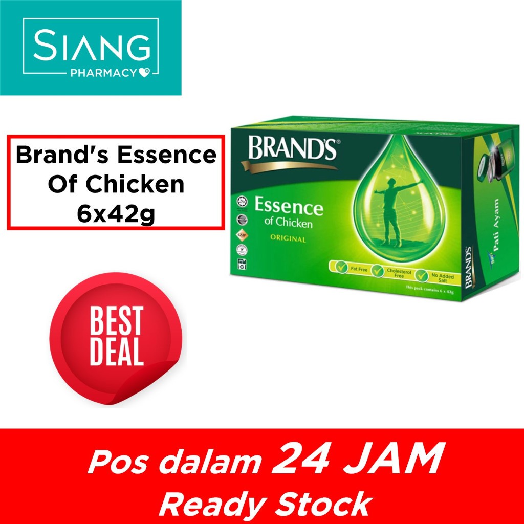 Siang Pharmacy Bandar Cassia, Online Shop