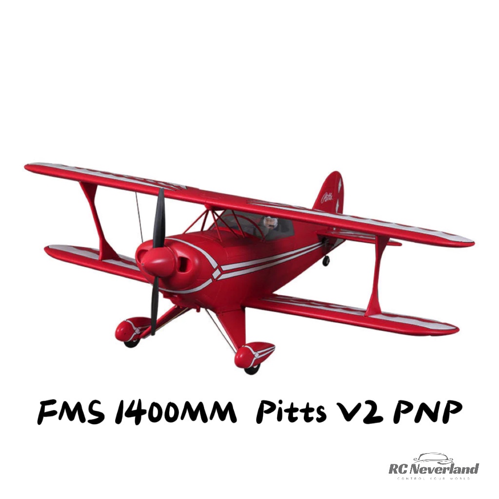 Fms store rc aircraft