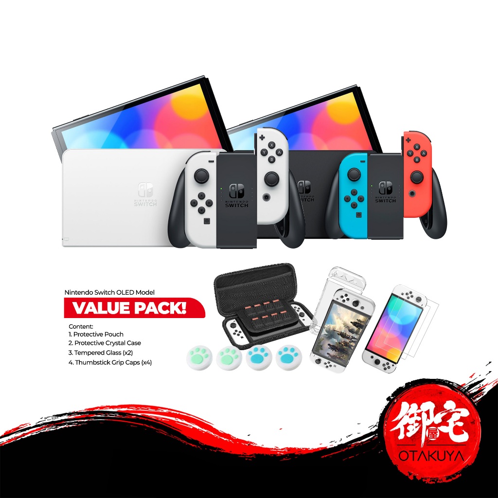 Nintendo switch 2024 value pack