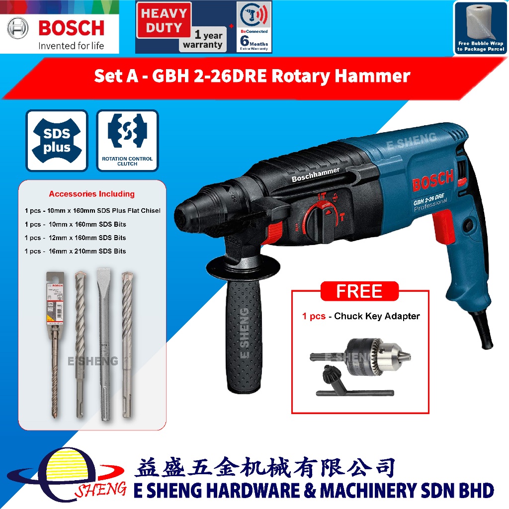 Bosch GBH2 26DRE Rotary Hammer Professional with SDS Plus FOC