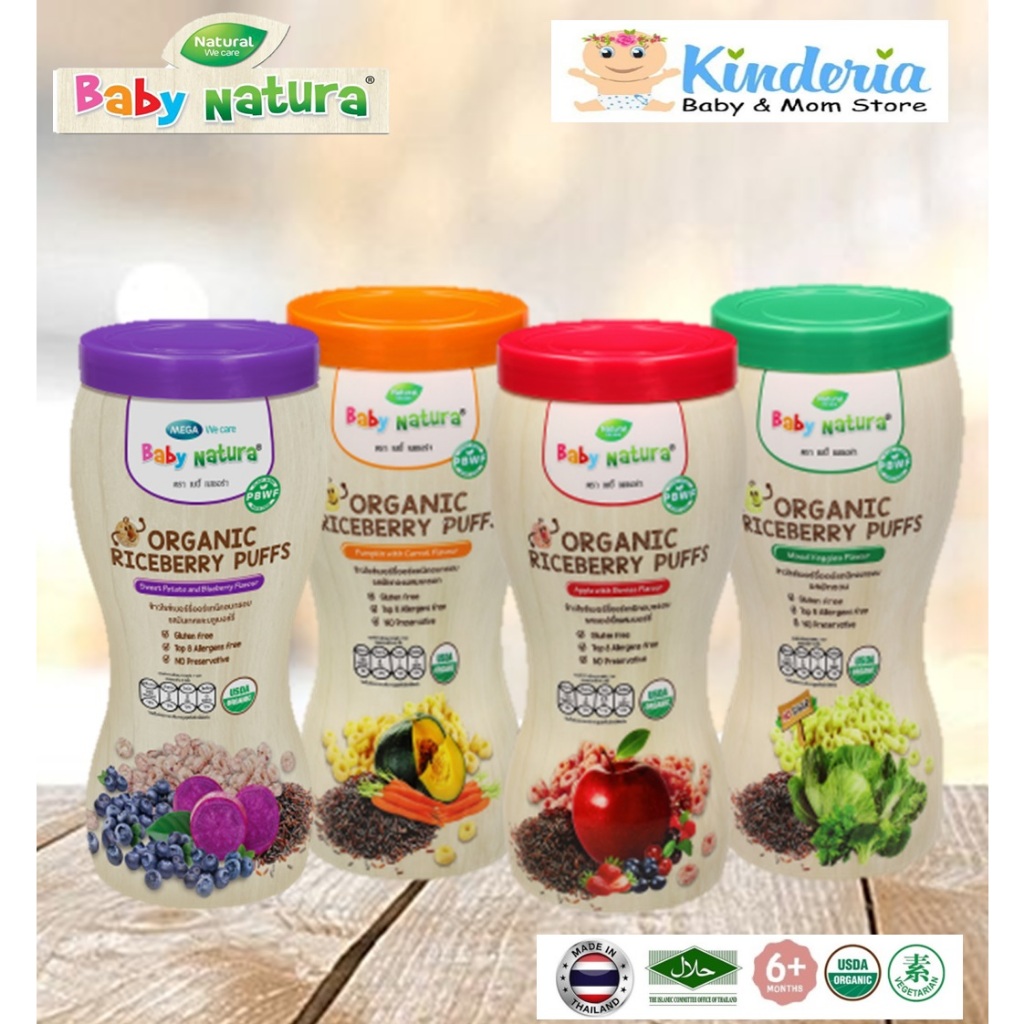 Baby sales natura puff