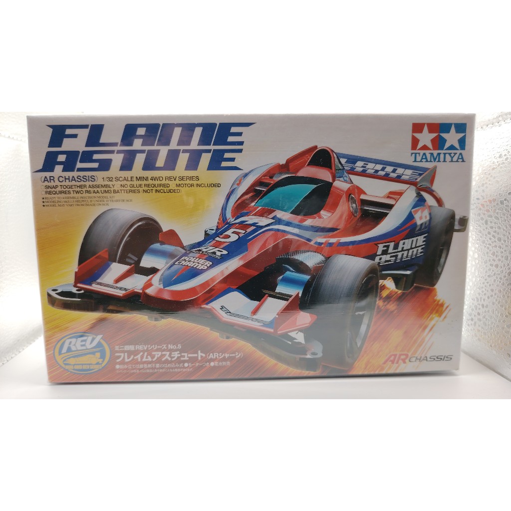 Tamiya 18705 Flame Astute Mini 4WD Rev Series | Shopee Malaysia