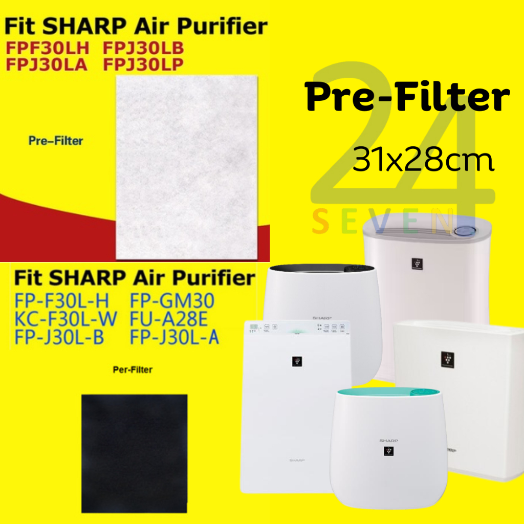 Vestige sharp deals air purifier pv