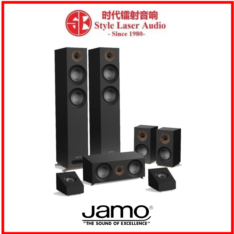 Jamo s807 best sale atmos speaker system