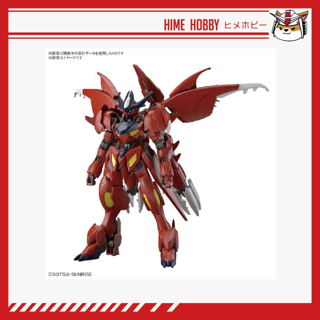 Hime Hobby Gundam Store, Online Shop