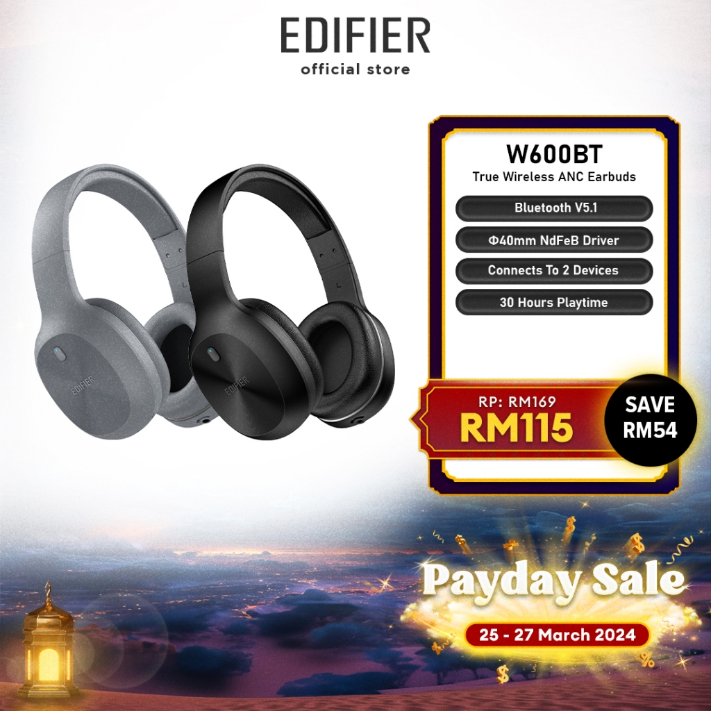 Edifier my store