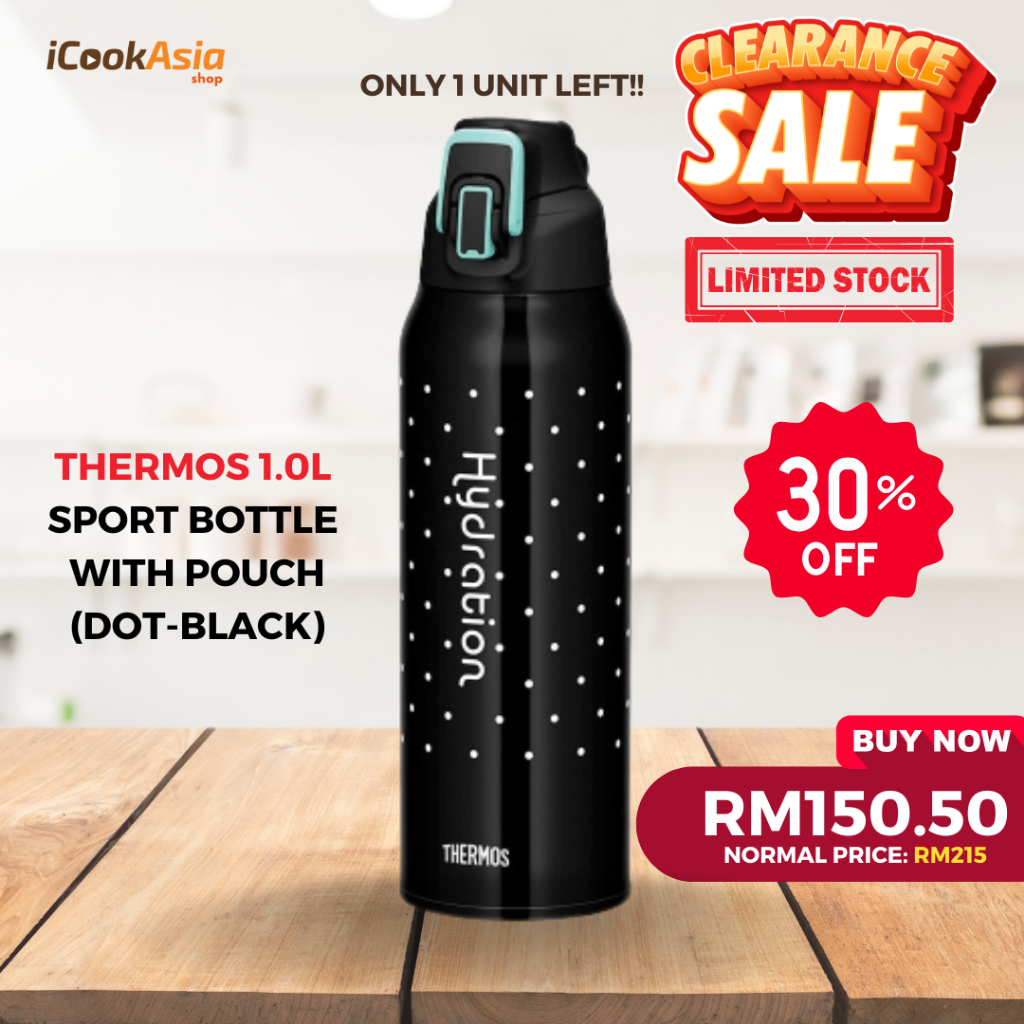 Thermos 1.0L Sport Bottle with Pouch [FHT-1000F] 5.0 | Shopee Malaysia