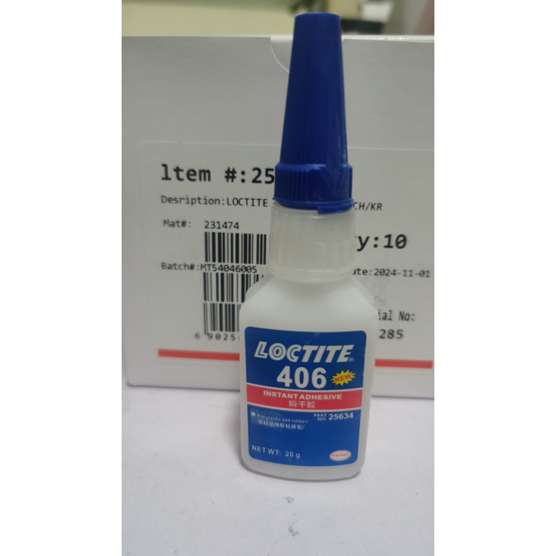 HENKEL LOCTITE 406 SURFACE INSENSITIVE INSTANT ADHESIVE CLEAR 20 G