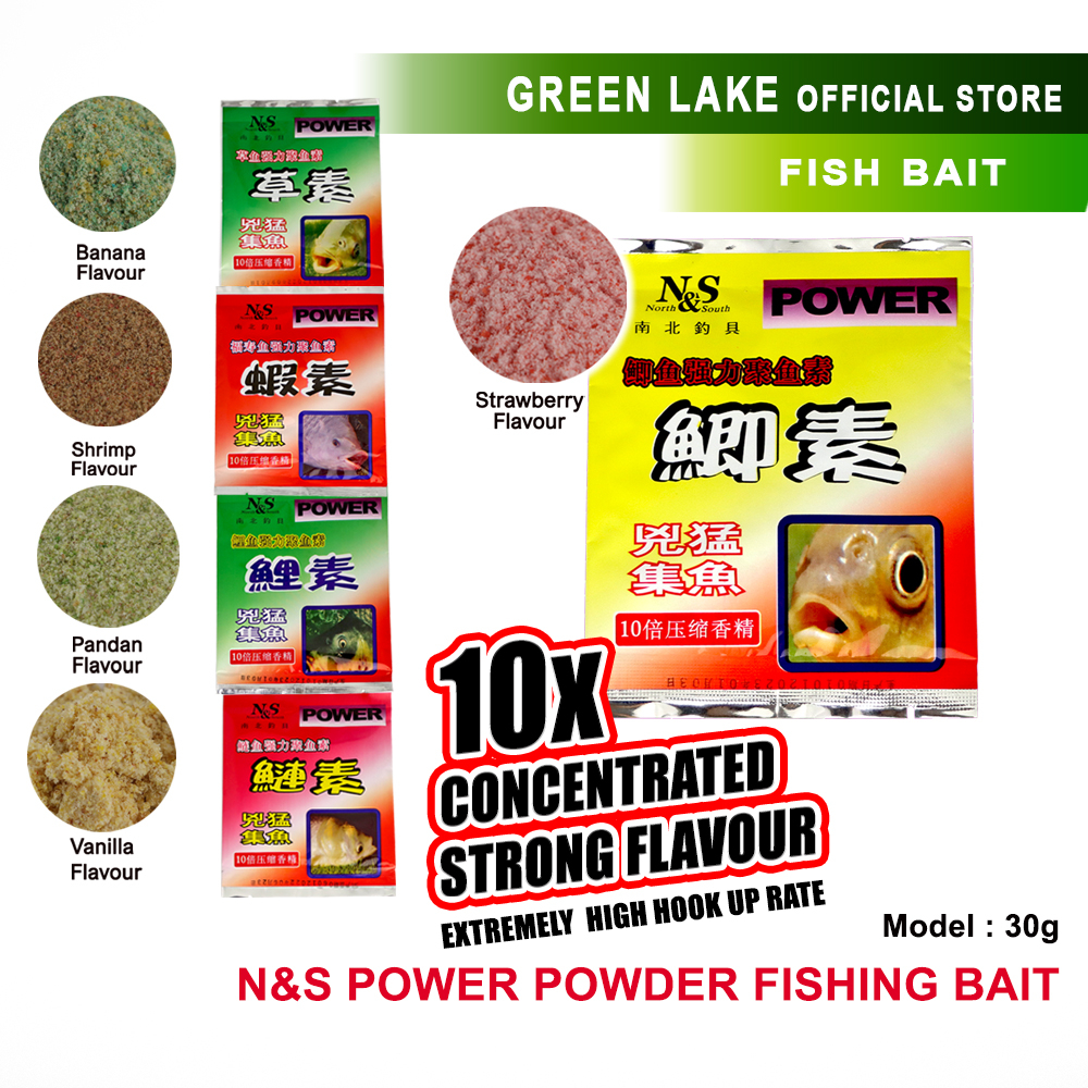 30g] N&S Power Powder Fishing Bait Fish Food Concentrated Strong