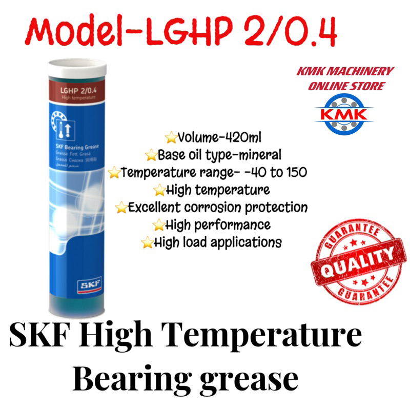 SKF GREASE LGHP 2/0.4(HIGH TEMPERATURE)(420ml) | Shopee Malaysia