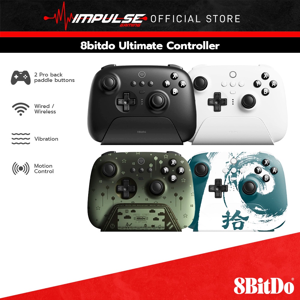 8BitDo Ultimate Bluetooth Controller w Charging Dock Wired