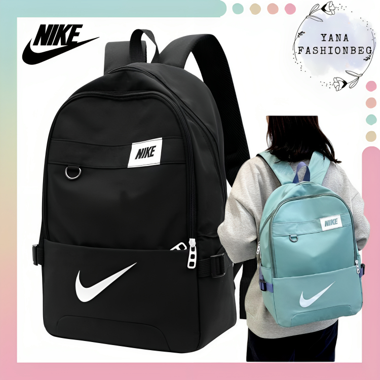 Shopee 2024 nike bag