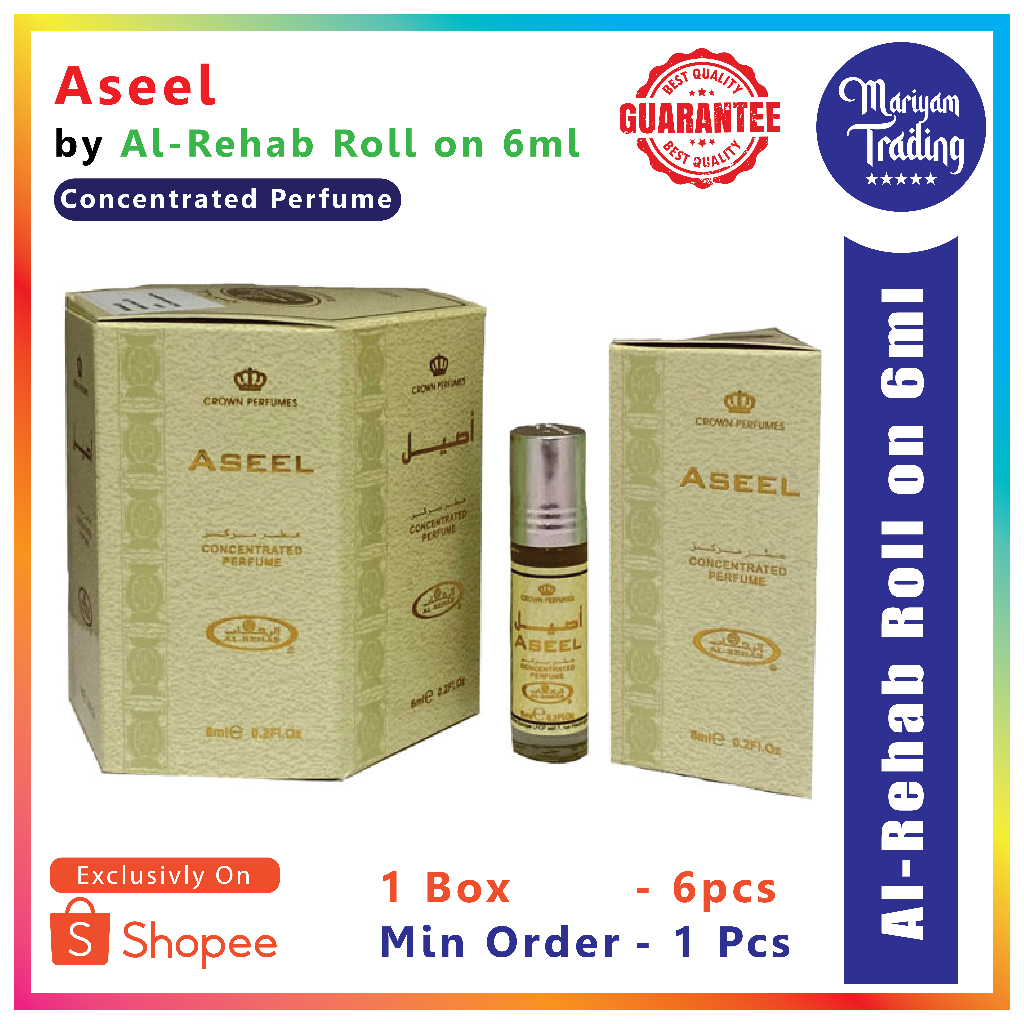 Sofia - 6ml (.2oz) Roll-on Perfume Oil by AlRehab (Box of 6)