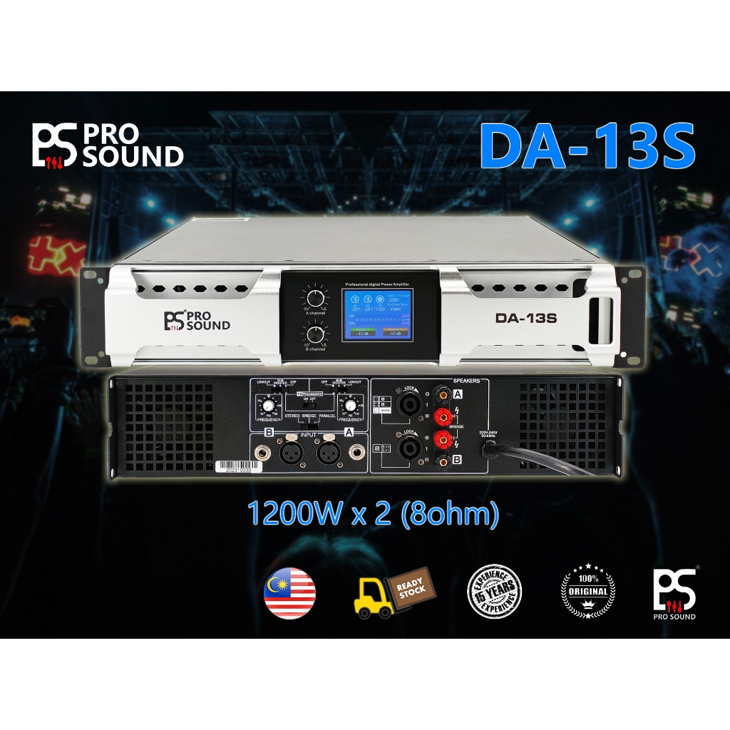 PS Pro Sound DA 13S Professional 2 channel Power Amplifier 2x1200W 8ohm Power Amplifier Stage Audio DJ performance