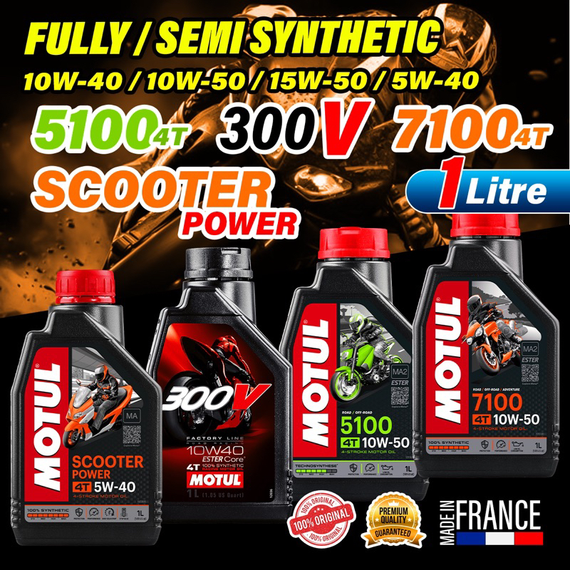 MOTUL 5100 / 7100 / 300V / SCOOTER POWER ENGINE OIL FRANCE 1L MINYAK ENJIN