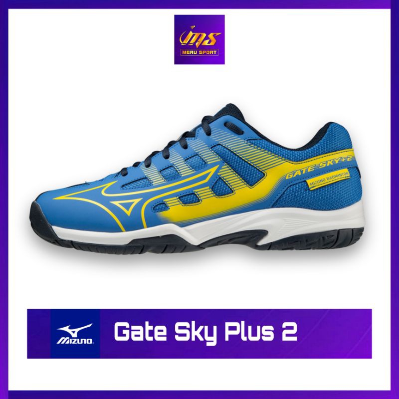 Mizuno wave gate clearance 2