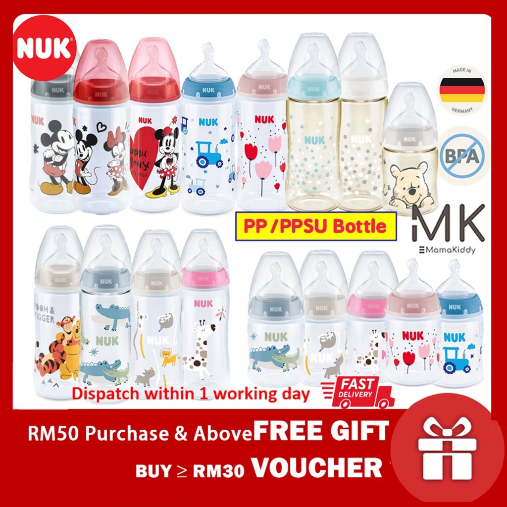 NUK First Choice+ Silicon PP Baby Bottle BPA Free Melon 300 ml 6